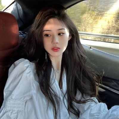 毒品网路